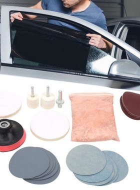32Pcs Glass Polishing Kit for Car Watch Scrach Remover Fine