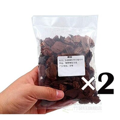 Miniature model  Bark stone mountain rock material  World Wa