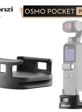 WiFi Tripod Adapter for DJI Osmo Pocket lanzi OP-4 WiFi Base