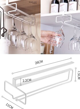 High Quality Useful Iron Wine Rack Glass Holder Hanging Bar