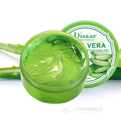 Acne-Cream Aloe-Vera Anti-Aging-Gel Whitening Moisturizing S