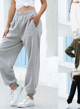 Autumn Sweatpants Women Baggy Pants Wide Leg Sport  Pants Ov