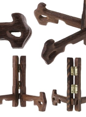 3-7 Inch Tall Wood Display Stand Holder Easels  Plates Photo
