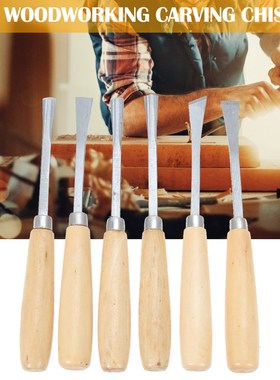 6Pcs Wood Carving Chisels Set Carpenter Carving Chisel Kit M
