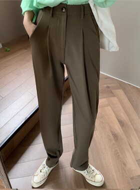 HziriP Elegant Formal High Waist Harem Straight Pants Women