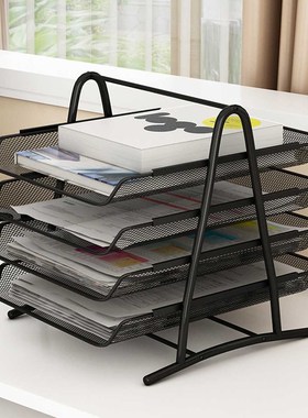 Office A4 Paper Organizer Document File Letter Book Brochure