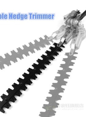 7/9 Teeth Pole Hedge Trimmer Bush Cutter Head Grass Trimmers