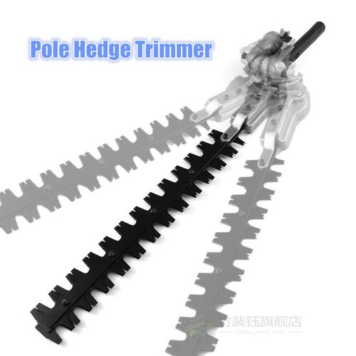 7/9 Teeth Pole Hedge Trimmer Bush Cutter Head Grass Trimmers