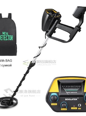 BOOLATEK HOT SALE nderground Metal Detector MD-4030P Gold De