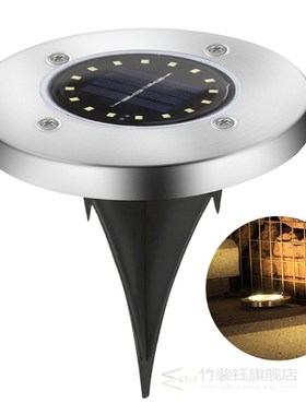 Floor-Light Underground-Lights Garden-Path IP65 Solar 20LEDS