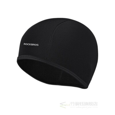 Windproof Cycling Bike Ski Cap Hat Winter ltralight Portable