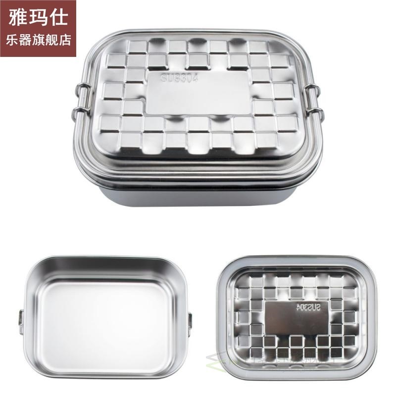 Lunch Box For Kids Food Container Bento Box 304 Top Grade St