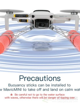 Mavic Mini 2 Damping Landing Gear Water Snow Training Landin