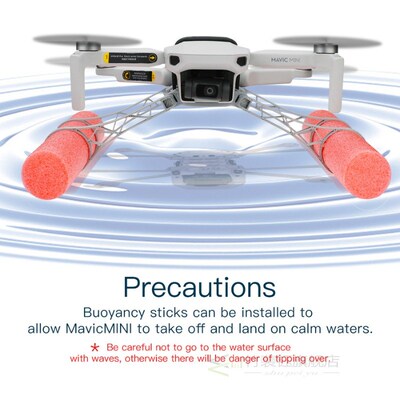 Mavic Mini 2 Damping Landing Gear Water Snow Training Landin