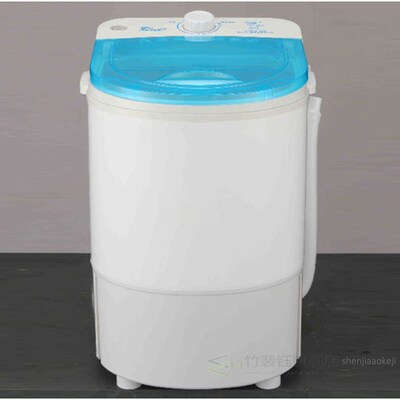 Mini Clothes washing machine 4.2KG capacity Small portable w