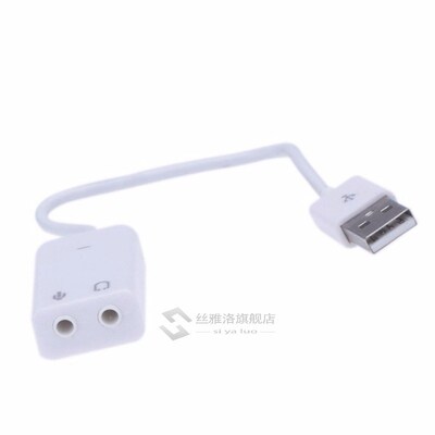 PC Desktop USB 2.0 3D Virtual Channel Audio Sound Card Adapt