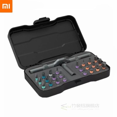 DUKA RS1 24 in 1 Screwdriver Set Ratchet Wrench Screw driver