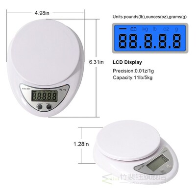 5kg 1kg LCD Digital Scale For Kitchen Food Precise Portable