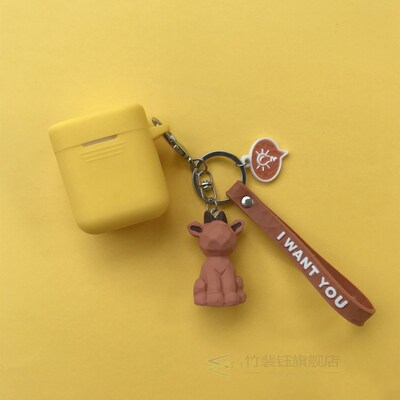 coque for JBL tune 220 /tune 225 Case cute cartoon keychain