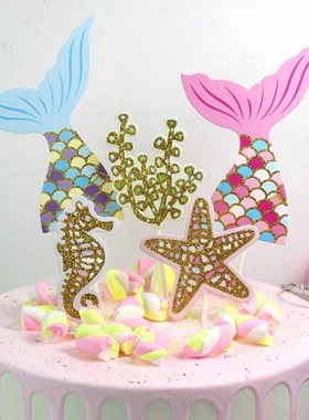 5pcs/set Cute Mermaid Tail Starfish Coral Seahorse Cake Topp