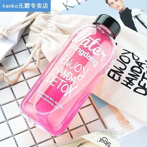1PCS Outdoor Portable Plastic Water Bottles Space Large Capa