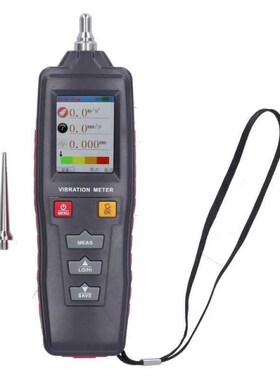 WT63B Portable Vibration Meter Tester Color LCD Digital Vibr
