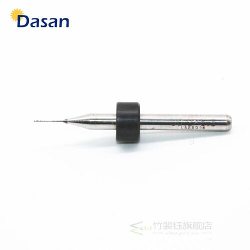 10pcs Carbide PCB Drill Bit 0.1mm 0.2mm 0.3mm 0.4mm 0.5mm 0