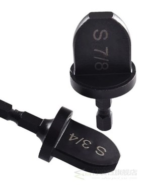 6pcs Tube Expander Drill Bits Air Conditioner Copper Pipe Fl