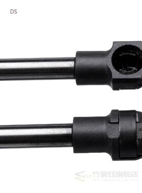 Strut Bars Gas Shock Lift Refit Bonnet Hood For Land Rover R