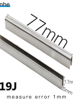 1500pcs bend U nail gun staple U staples 413J 416J 419J 422J