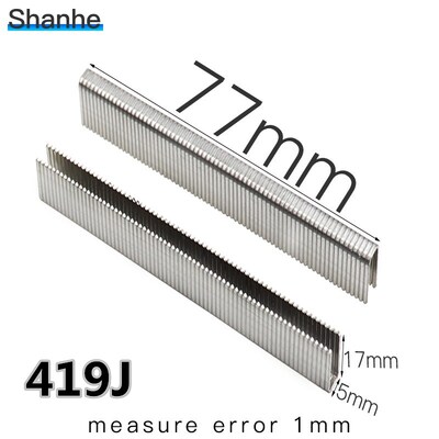 1500pcs bend U nail gun staple U staples 413J 416J 419J 422J