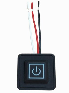 3.7-12V Waterproof Button Switch Heated Vest Pants Gloves El