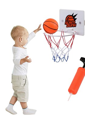3pcs/set Children Kids Mini Basketball Hoop  Suck Wall-mount