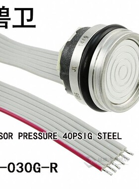 86-030G-R SENSOR PRESSURE 40PSIG STEEL