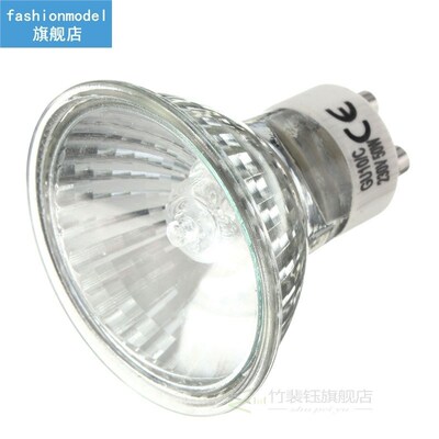 Halogen Spot Light Bulb GU10 AC220-240V 20W/35W/50W Lamp Bul