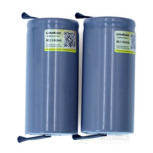 32700 LiFePO4 3.2V 6500mah 33A 55A welded strip Nickel Sheet