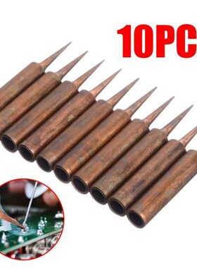 10Pcs Solder Tips 900M-T-I Copper Welding Solder Iron Tips S