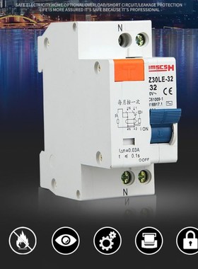 DZ30LE-32/1P+N Circuit Breaker Overload Short Circuit Leakag