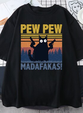 Pew Madafakas Men's Tshirt Cute Black Cats Printing Shirt Me