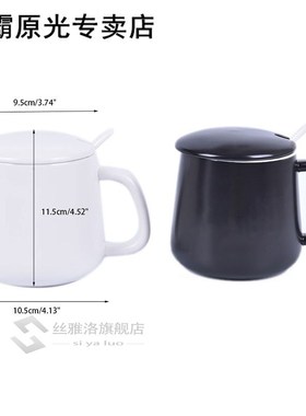 Heating Mug Cup Warmer Set Coffee Warmer Auto-Shut Off Home