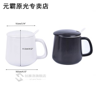 Heating Mug Cup Warmer Set Coffee Warmer Auto-Shut Off Home