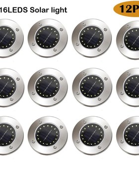 12Pack Solar Powered Ground Light Waterproof Garden Pathway