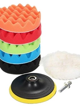 8pcs 7/6/5/4/3 inch Remove Moderate 适用于 Both Rotary Car S