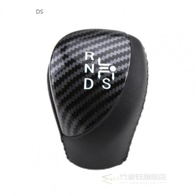 Car Auto Gear Shift Knob Shifter Head Accessories for Toyota