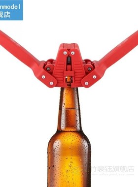 Manual Beer Bottle Capper Crown Capper,With 120pcs Beer Caps