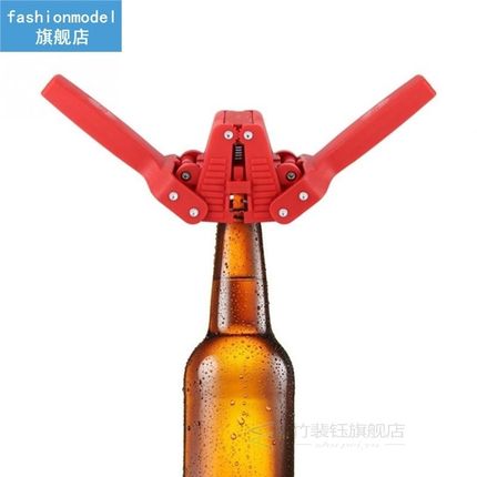 Manual Beer Bottle Capper Crown Capper,With 120pcs Beer Caps