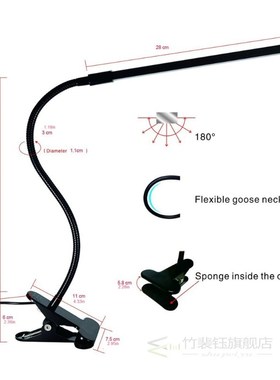 6W LED Clip-on Table Lamp Eye Protection Study Student Desk