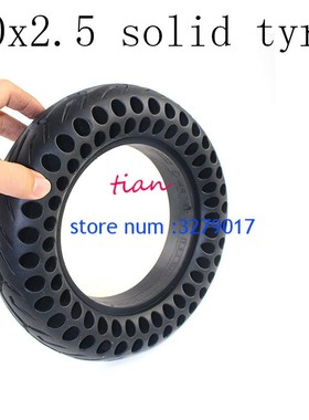 Free Shipping 10Inch Solid Tyre10x2.50Tire Fits Electric Sco
