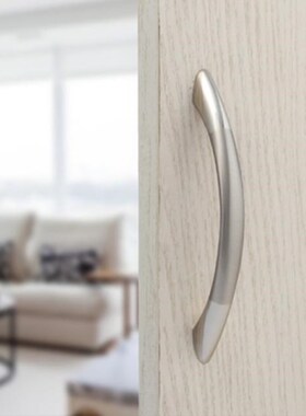 Sliver Kitchen Cupboard Wardrobe Drawer Knob Pulls Cabinets