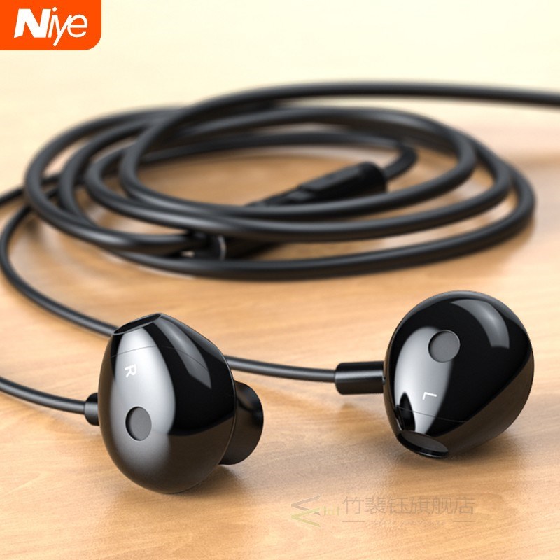 Type C Earphone Wired In Ear Stereo Wire Headset USB C Noic